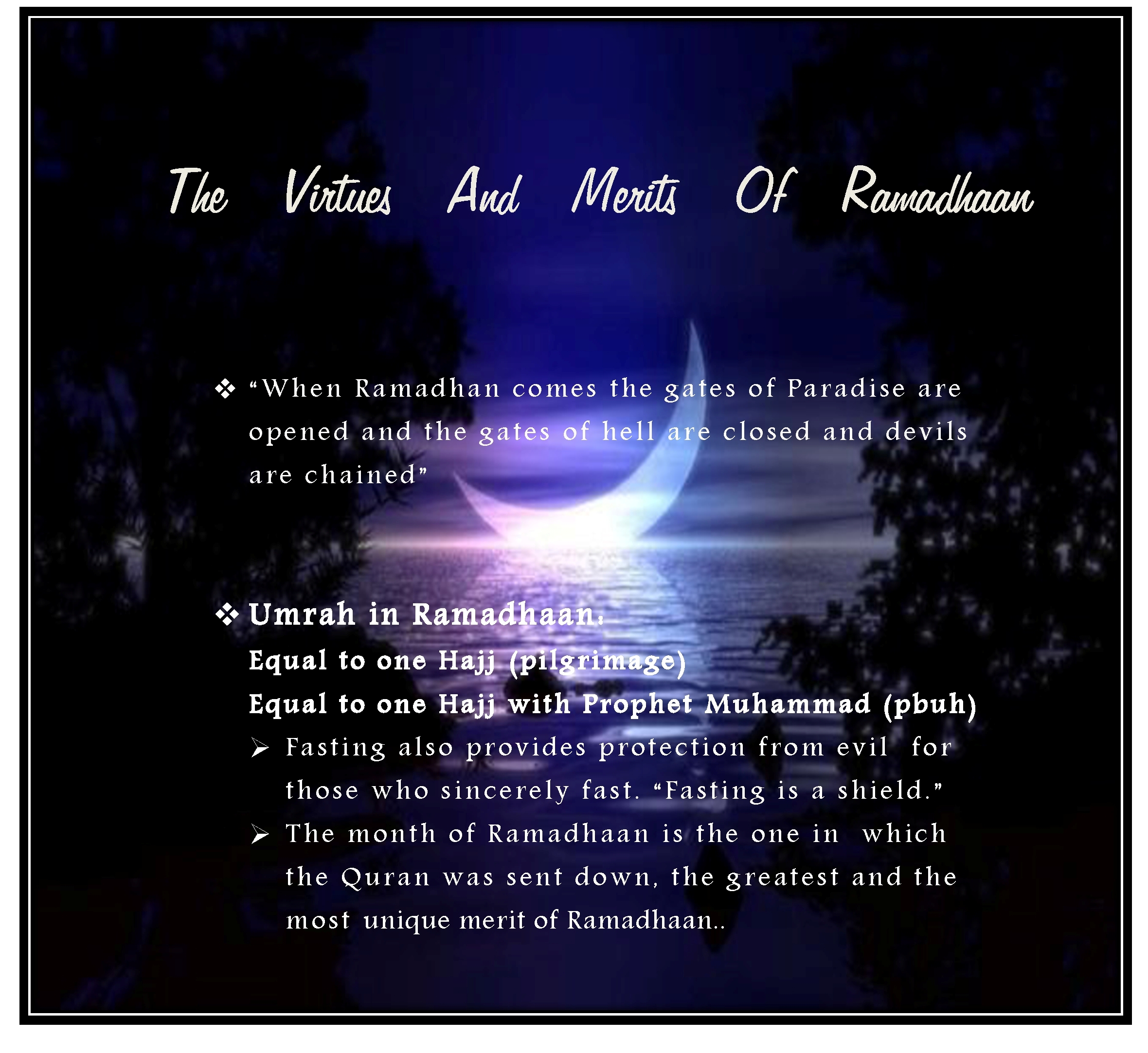 http://muhumin.files.wordpress.com/2013/08/virtues-and-merits-of-ramadhan1.jpg